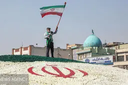 جزئیات برگزاری راهپیمایی حمایت از وعده صادق پس از نماز جمعه