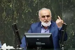 حمله توپخانه‌ای دژپسند به بانک مرکزی