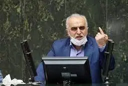 پرونده وزیر اقتصاد روحانی به قوه قضائیه رسید
