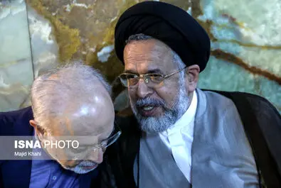 ختم همسرشهید مطهری
