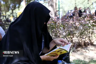 اربعین