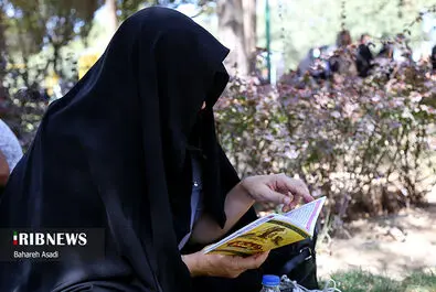 اربعین