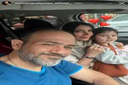 ​مهران غفوریان برای همسرش سنگ تموم گذاشت | تولد میلیاردی مهرای غفوریان برای همسرش