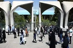 برگزاری اعتراضات دانشجویی در دانشگاه‌ها / عده‌ای بازداشت شدند