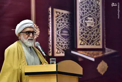 قرآن 1400 ساله
