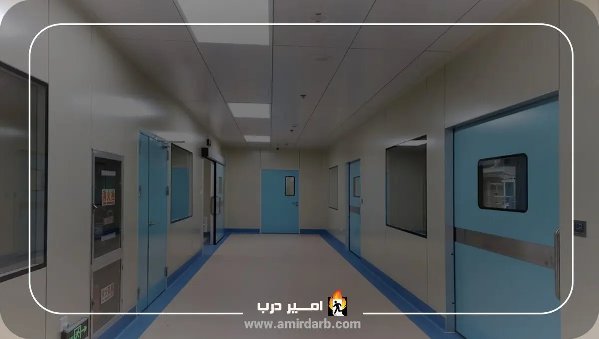 نقش درب ضد حریق در ایمنی بیمارستان‌ها و مراکز درمانی