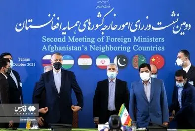 نشست وزرای خارجه همسایگان افغانستان