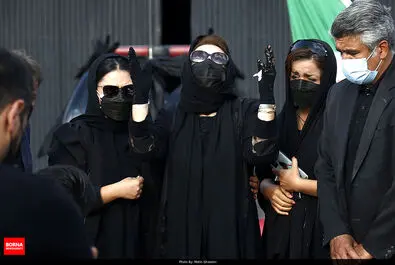 ارشا اقدسی