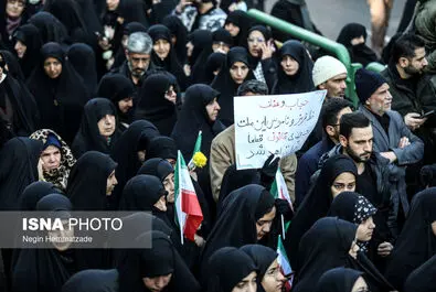 شهید گمنام