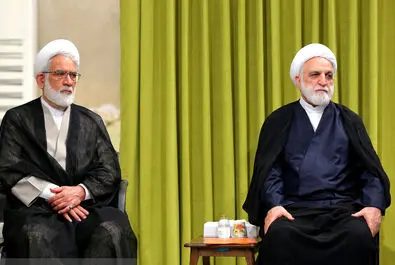 قوه قضائیه