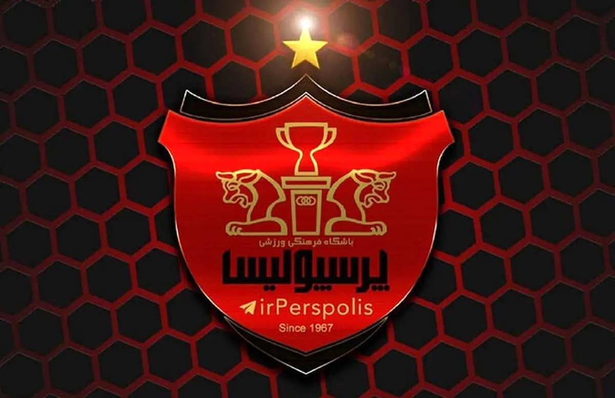 خط‌و‌نشان باشگاه لیگ برتری برای پرسپولیس! + جزئیات