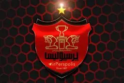 بزرگترین فهرست خروجی تاریخ پرسپولیس!