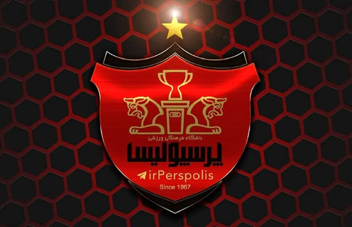 شکایت باشگاه پرسپولیس از لوکادیا