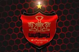 ماجرای وام ۶۱ میلیارد تومانی پرسپولیس از یک بانک فاش شد