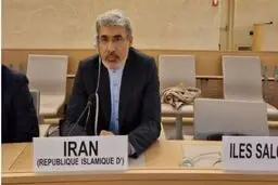 نامه‌های اعتراضی سفیر ایران در ژنو به مقامات حقوق بشری سازمان ملل