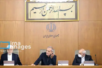 هیات دولت