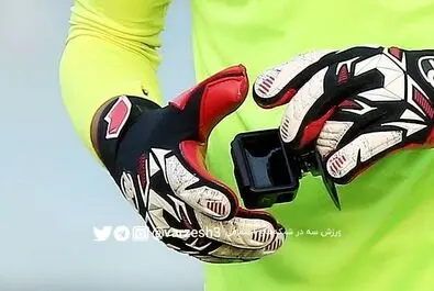 حامد لک
