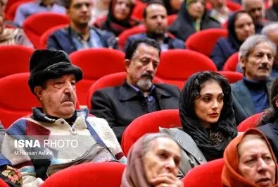 جشن یلدای مهر
