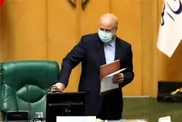 اعلام گزینه فراکسیون انقلاب اسلامی برای ریاست مجلس در سال پایانی