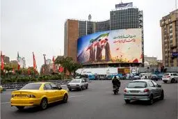 نیویورک تایمز : ایران پیروز شد