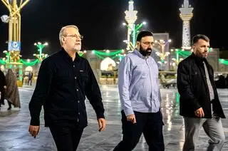 شیوه ردیابی و هدف قرار دادن شهید لاریجانی