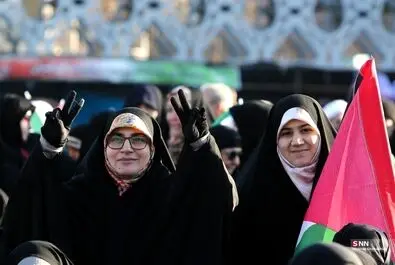 مراسم گرامیداشت حماسه ۹ دی