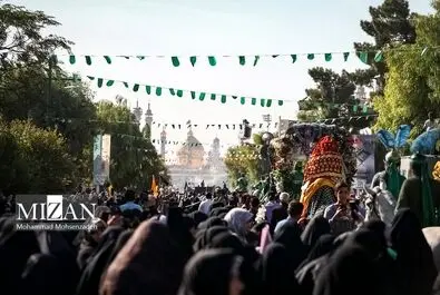 فاطمه معصومه (س)