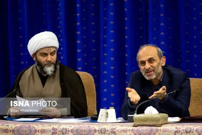 شورای عالی انقلاب فرهنگی