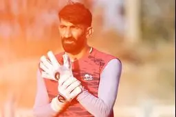 اختصاصی: صفحه جدید از کارشناسی مالی بیرانوند!