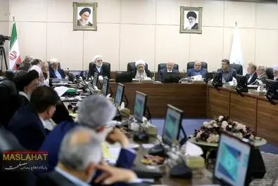 مجمع تشخیص مصلحت