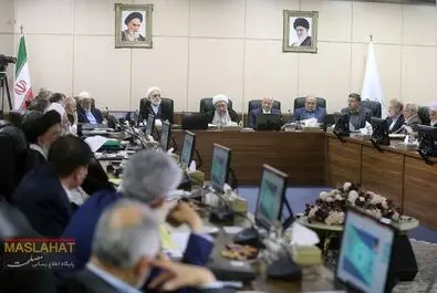 مجمع تشخیص مصلحت