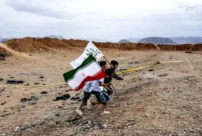 تجمع مردم