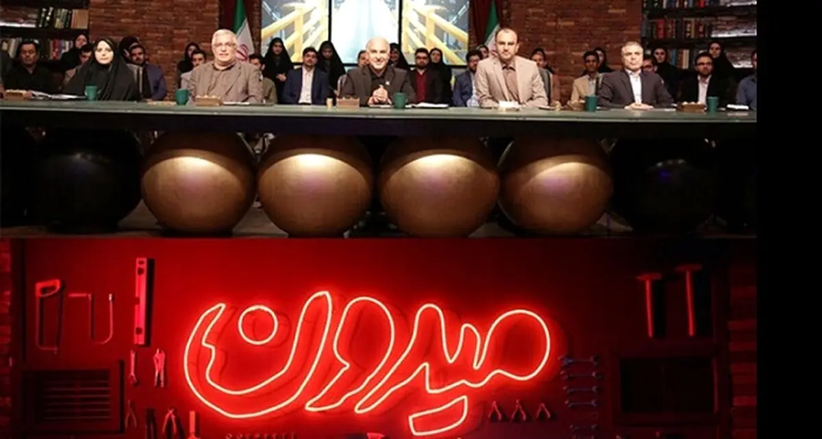 توئیت جنجالی عبدالملکی درباره هدیه‌ ۶ میلیاردی به برنامه‌ «میدون»