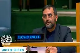نماینده ایران خطاب به آمریکا و اسرائیل: مقاومت در DNA ماست