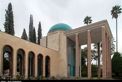 سعدی شیرازی