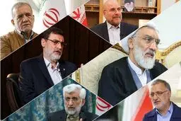 قرعه‌کشی ۴ مناظره تلویزیونی برگزار شد