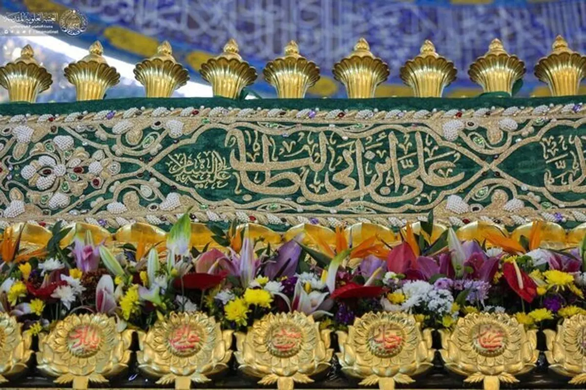  گل‌آرایی حرم مطهر امیرالمؤمنین در آستانه عید غدیر
