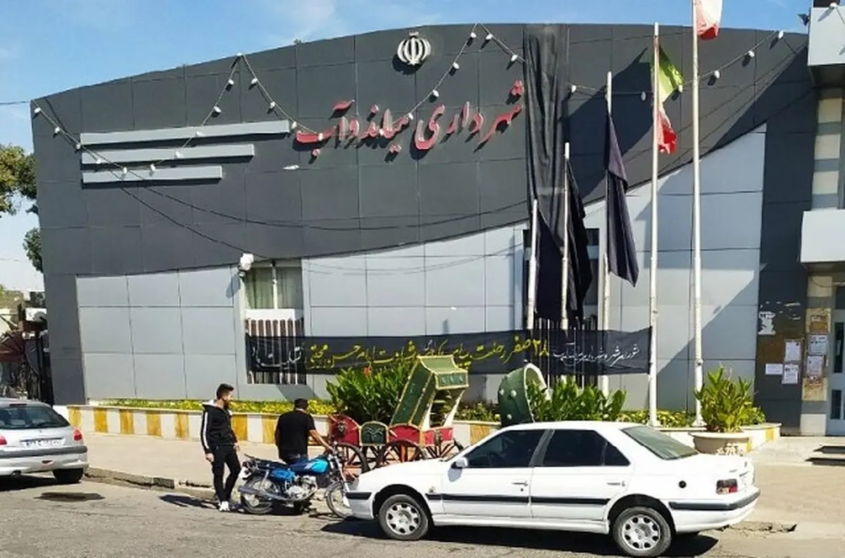 یک شهردار دیگر هم عزل شد + جزئیات