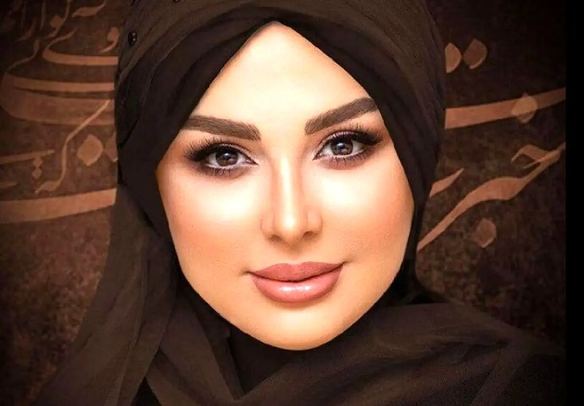 پیر شدن عجیب همسر نیوشا ضیغمی