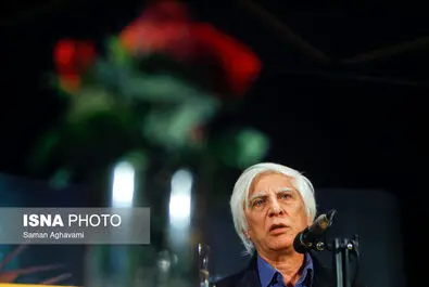 بیضایی