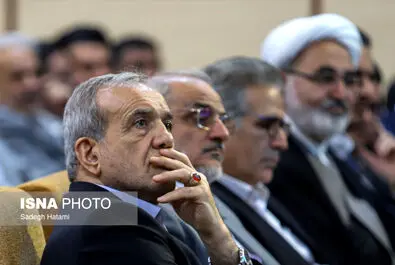 اختتامیه کنگره