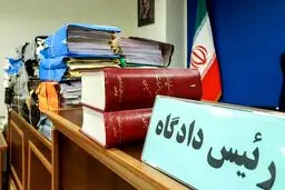 در دادگاه حمله جنگنده‌ آمریکا به هواپیمای مسافربری ایران در سال ۹۹ چه گذشت؟