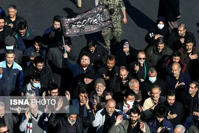 شهید گمنام