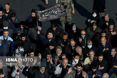 شهید گمنام