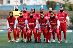 اولین واکنش خانم سرمربی به شکست تلخ پرسپولیس!