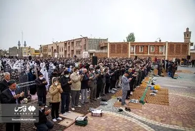 نماز عید فطر