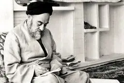 جاذبه مرموز" بزرگداشت علامه طباطبایی
