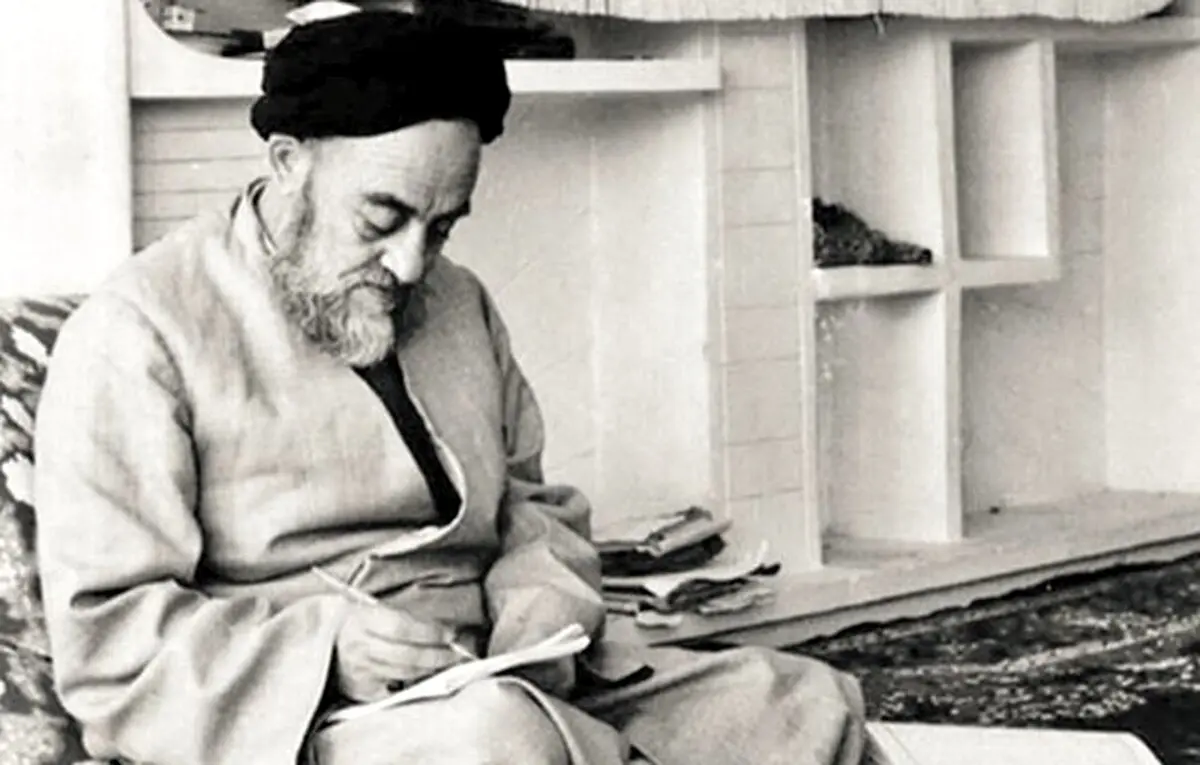 جاذبه مرموز" بزرگداشت علامه طباطبایی