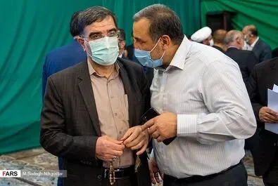 رئیسی