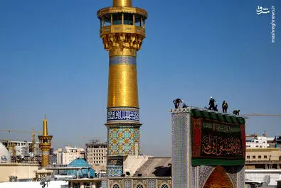حرم رضوی